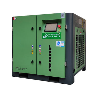 11KW Industrial Rotary Screw Type Air Compressor Permanent Magnet Motor