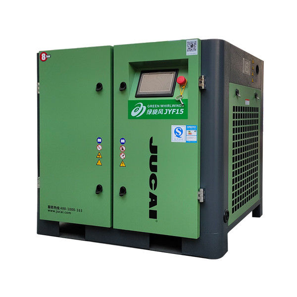 11KW Industrial Rotary Screw Type Air Compressor Permanent Magnet Motor
