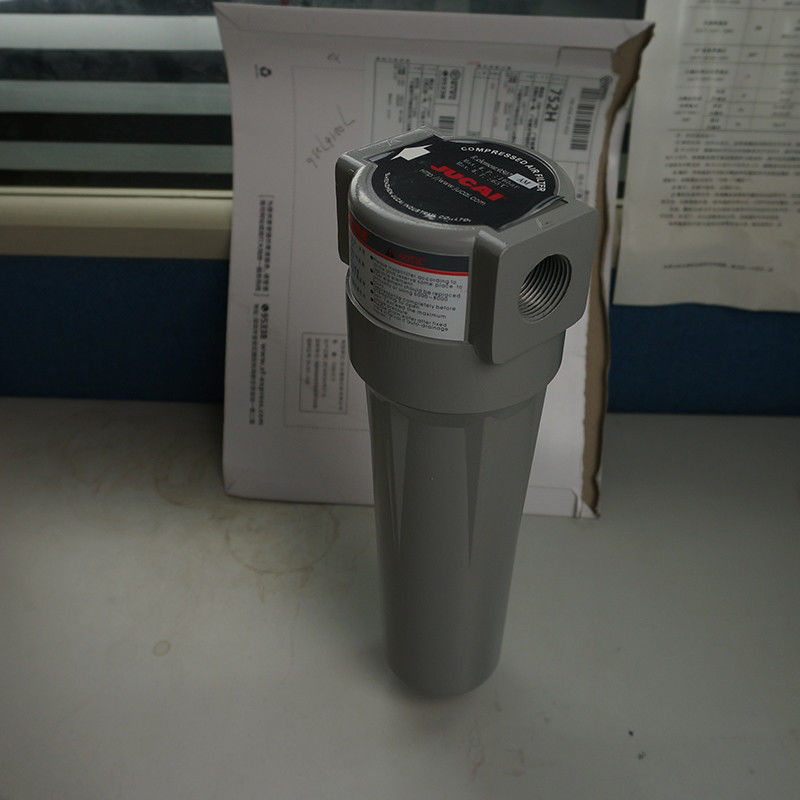 AME Series Industrial Air Compressor Filter Normal Size compressed air oil filter