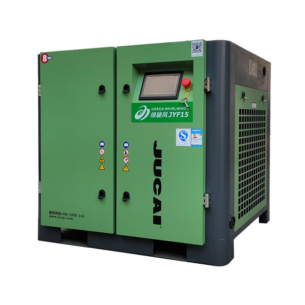 11KW Industrial Rotary Screw Type Air Compressor Permanent Magnet Motor