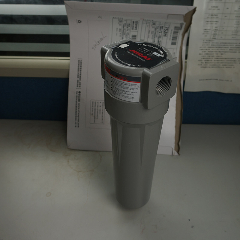 AME Series Industrial Air Compressor Filter Normal Size compressed air oil filter